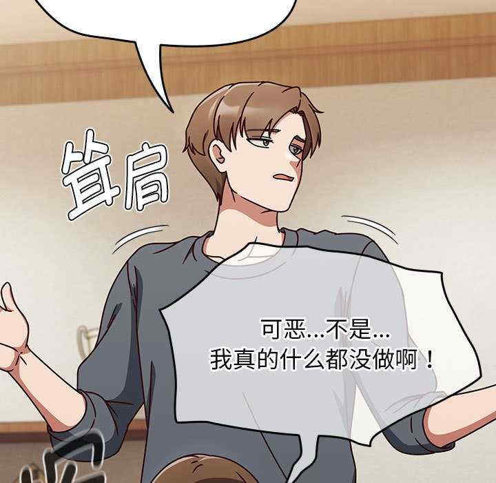 热情拳击馆/抢救拳击馆大作战