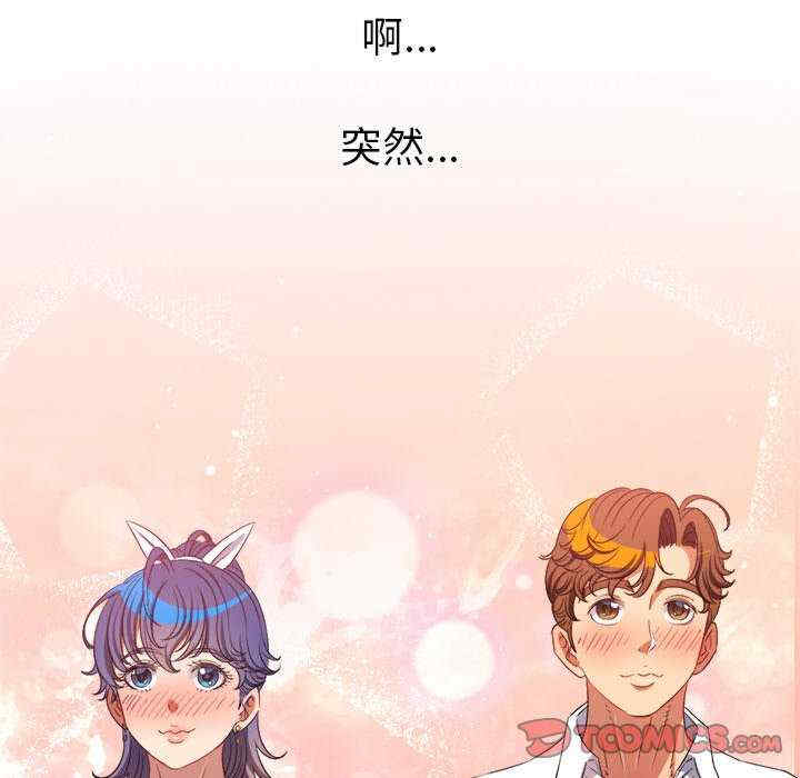 难缠小恶女/恶女勾勾缠