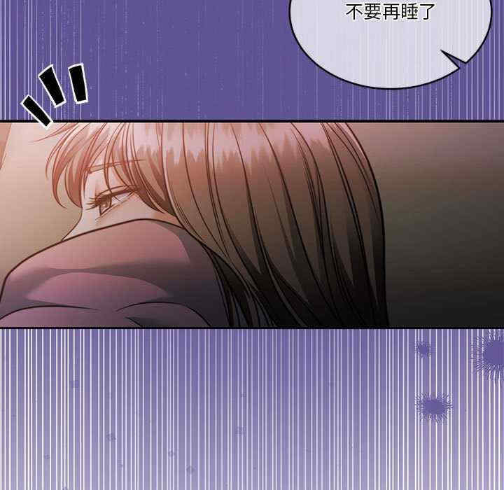 怀孕契约/一份合约追回你