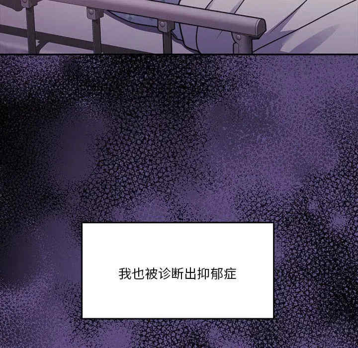 怀孕契约/一份合约追回你