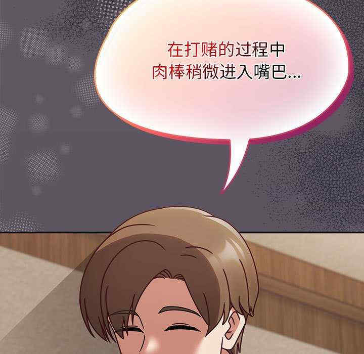 热情拳击馆/抢救拳击馆大作战