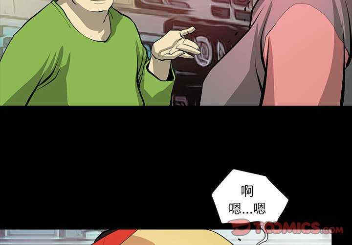 撩妹笔记本/把妹笔记本