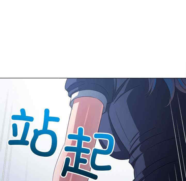 难缠小恶女/恶女勾勾缠