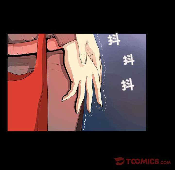 撩妹笔记本/把妹笔记本