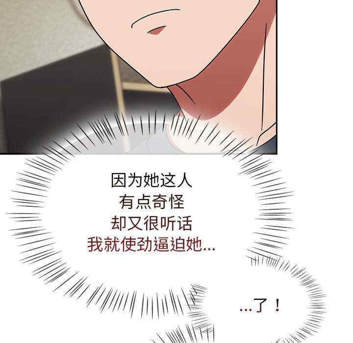 热情拳击馆/抢救拳击馆大作战