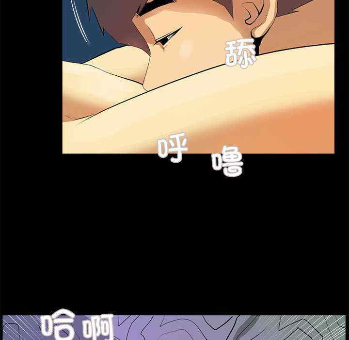 撩妹笔记本/把妹笔记本