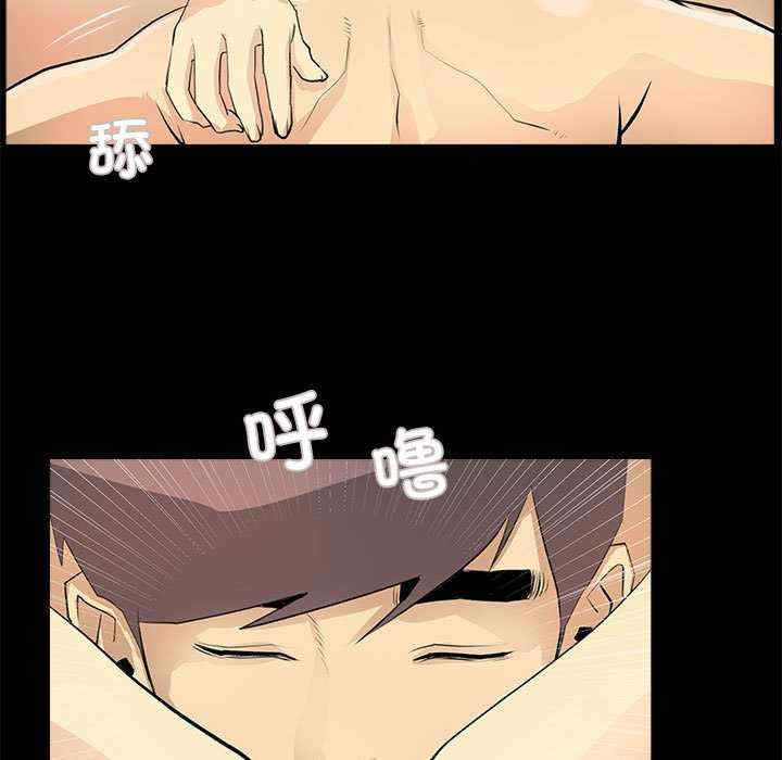 撩妹笔记本/把妹笔记本