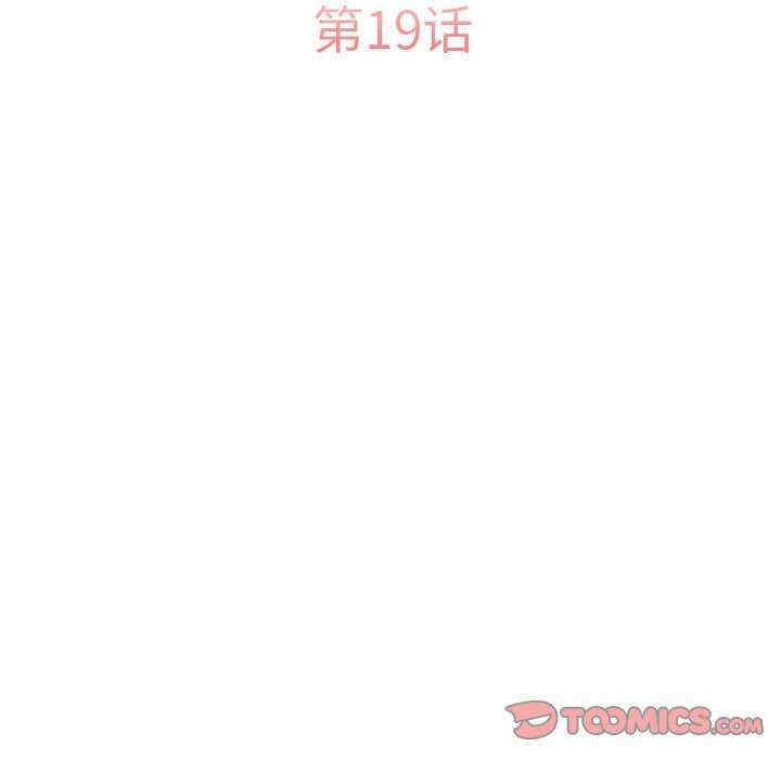 怀孕契约/一份合约追回你