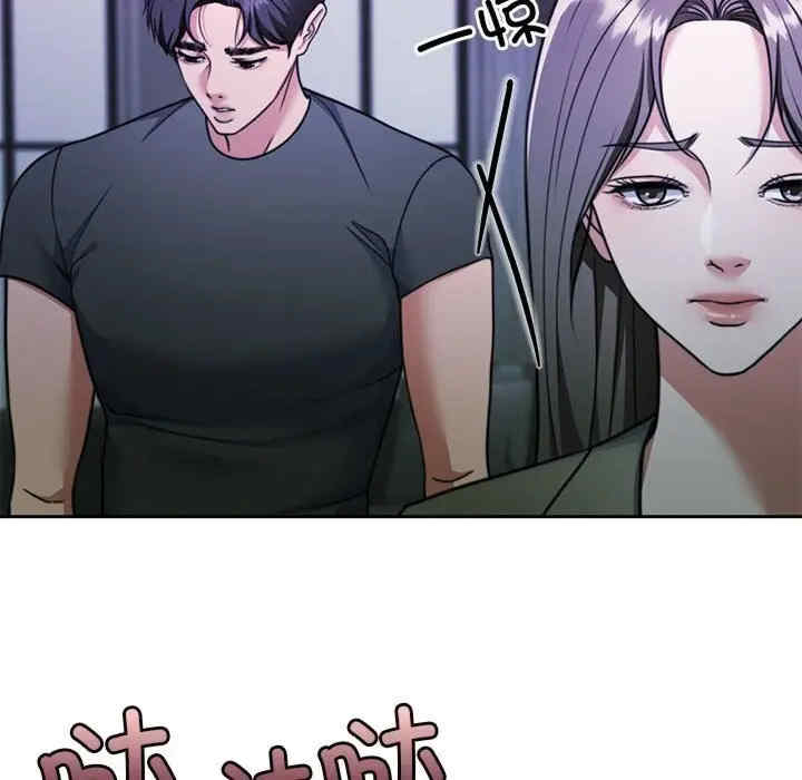 怀孕契约/一份合约追回你