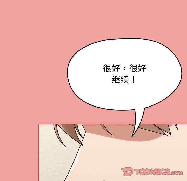 热情拳击馆/抢救拳击馆大作战