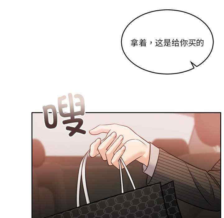 怀孕契约/一份合约追回你