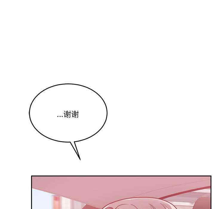 怀孕契约/一份合约追回你