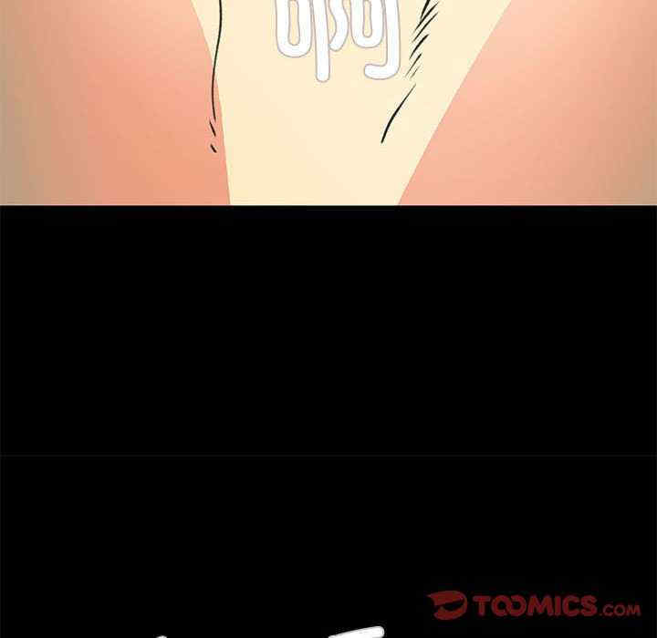 撩妹笔记本/把妹笔记本