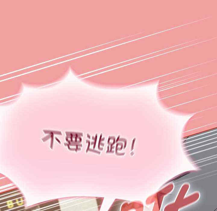 热情拳击馆/抢救拳击馆大作战