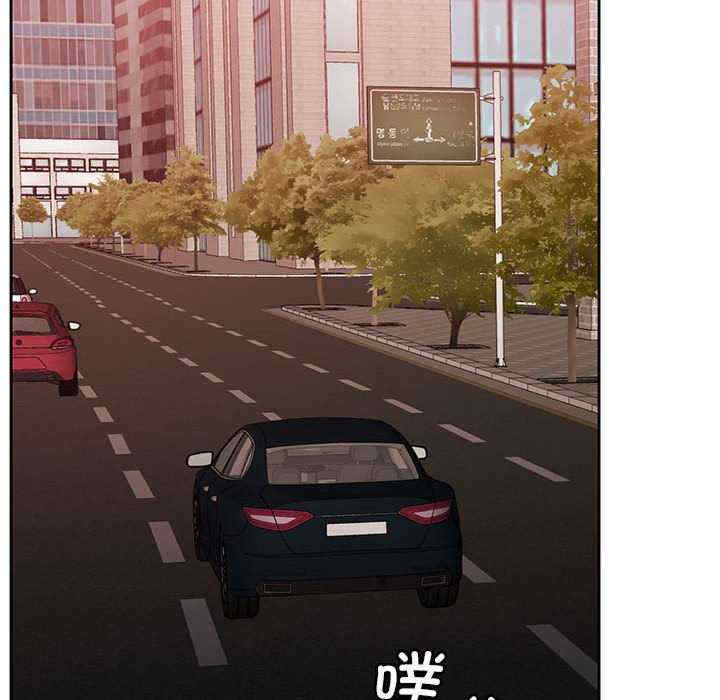 怀孕契约/一份合约追回你