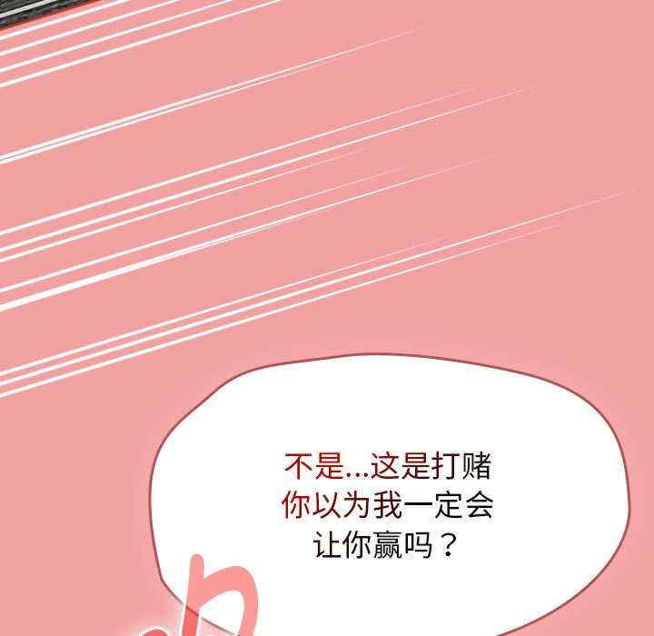 热情拳击馆/抢救拳击馆大作战