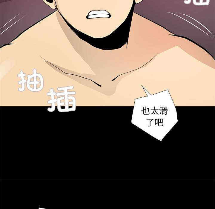 撩妹笔记本/把妹笔记本