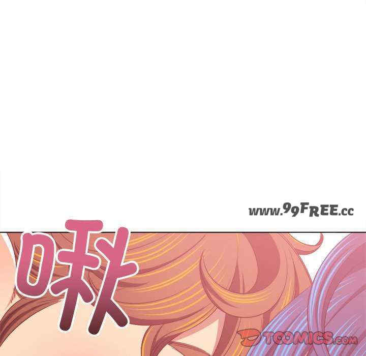 难缠小恶女/恶女勾勾缠