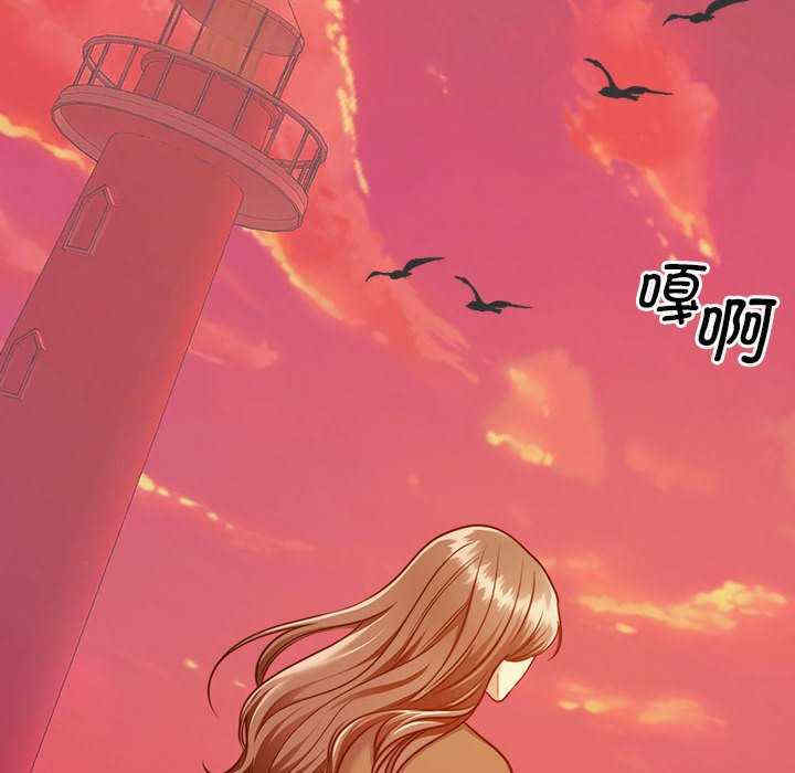 怀孕契约/一份合约追回你