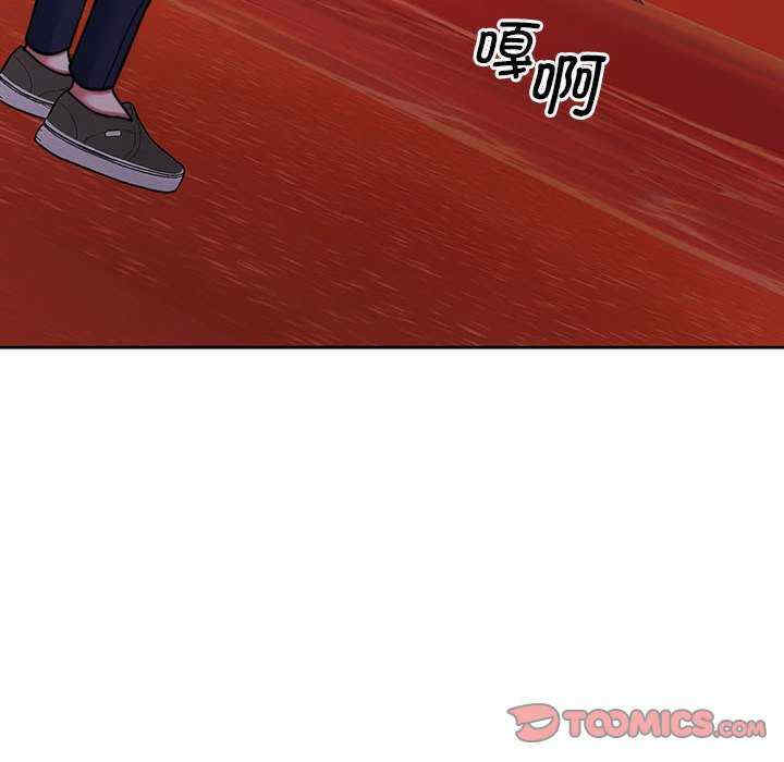 怀孕契约/一份合约追回你