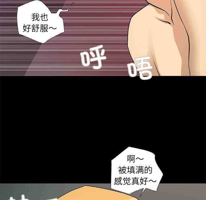 撩妹笔记本/把妹笔记本