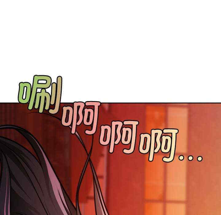 怀孕契约/一份合约追回你