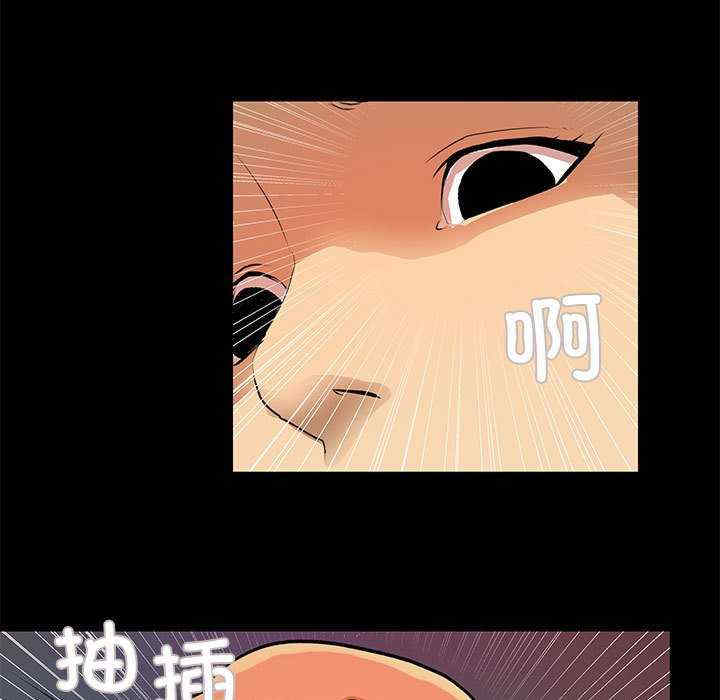 撩妹笔记本/把妹笔记本