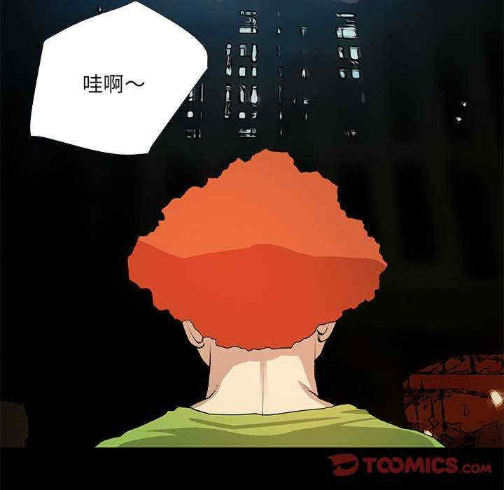 撩妹笔记本/把妹笔记本