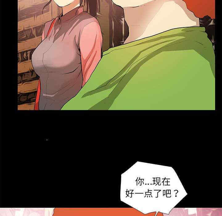 撩妹笔记本/把妹笔记本