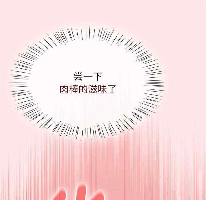 热情拳击馆/抢救拳击馆大作战