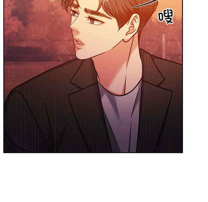 怀孕契约/一份合约追回你