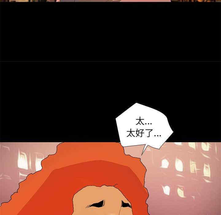 撩妹笔记本/把妹笔记本