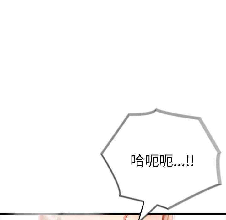 为毕业献身/秘密期末考