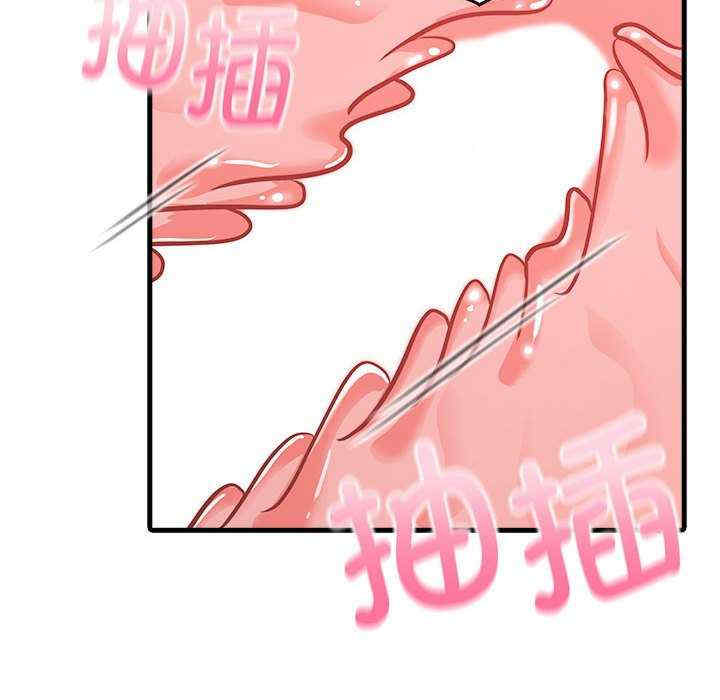 为毕业献身/秘密期末考