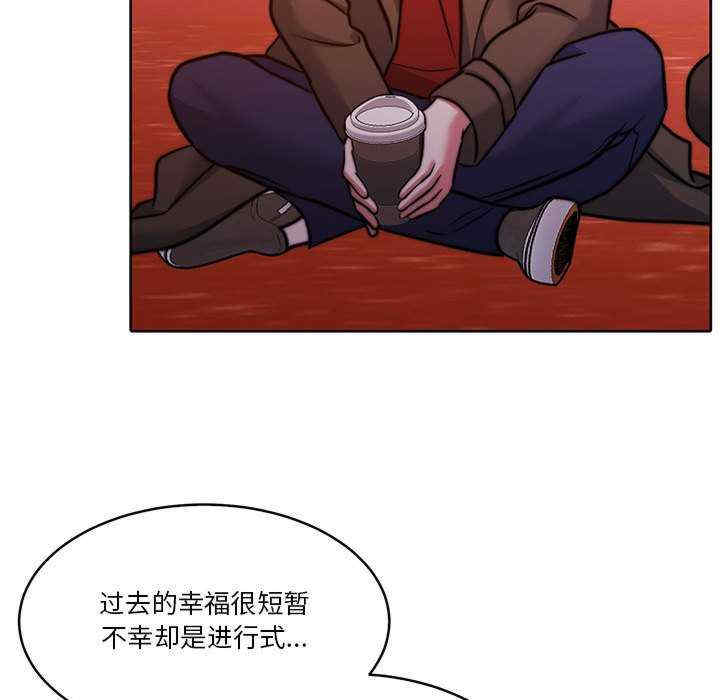 怀孕契约/一份合约追回你