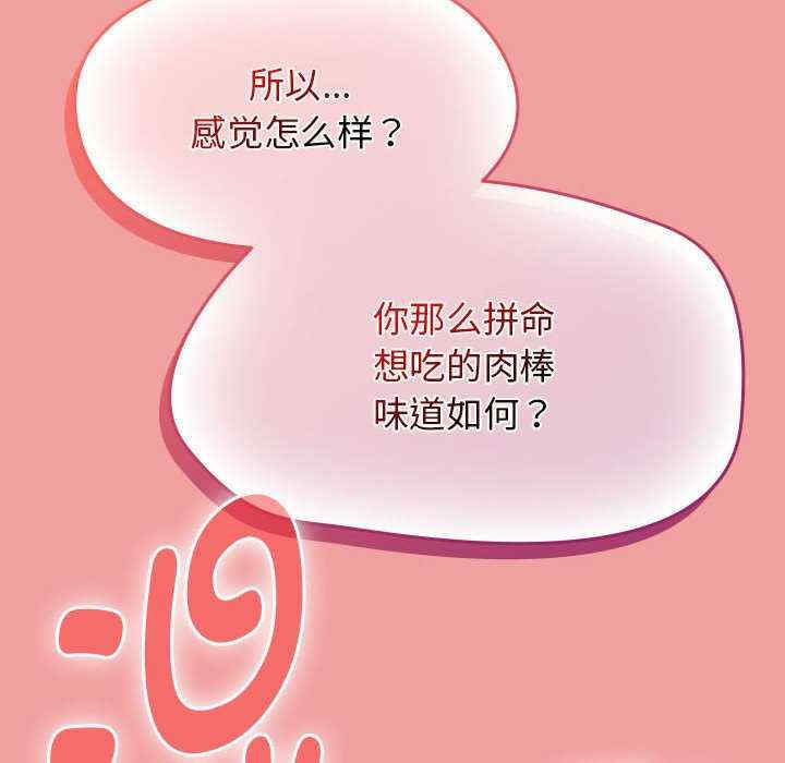 热情拳击馆/抢救拳击馆大作战