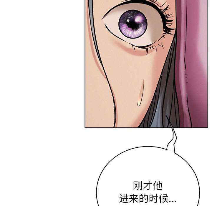 屋檐下的光/当我们在一起