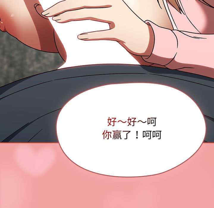 热情拳击馆/抢救拳击馆大作战