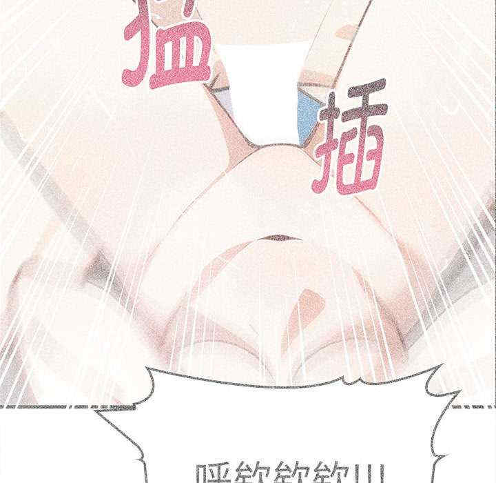 为毕业献身/秘密期末考