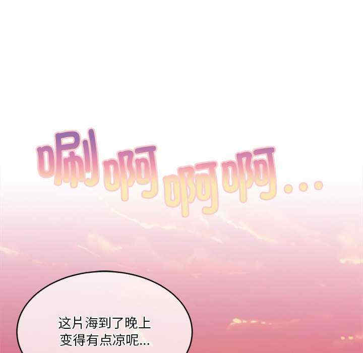 怀孕契约/一份合约追回你