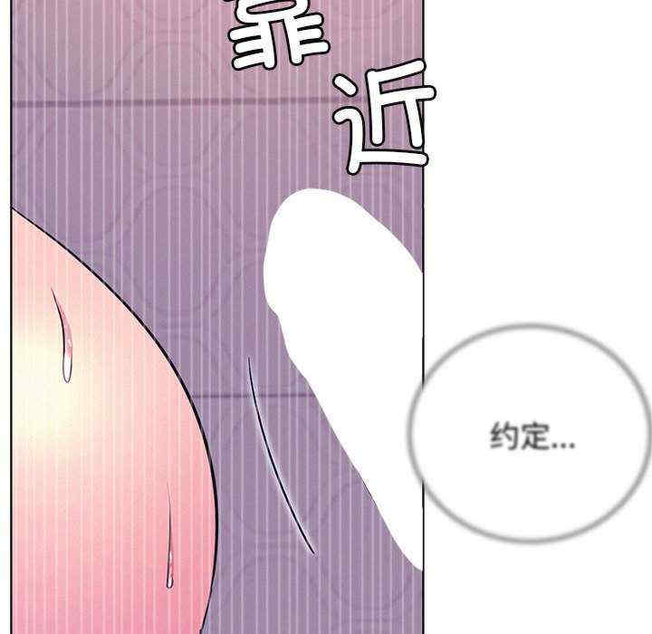 屋檐下的光/当我们在一起