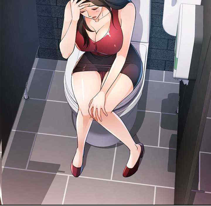 脱轨关系/脱序人妻