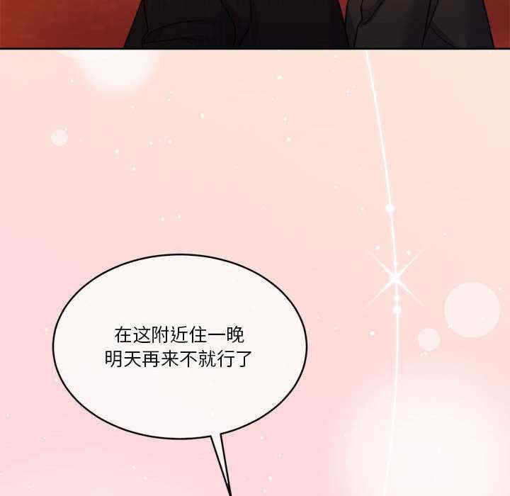 怀孕契约/一份合约追回你