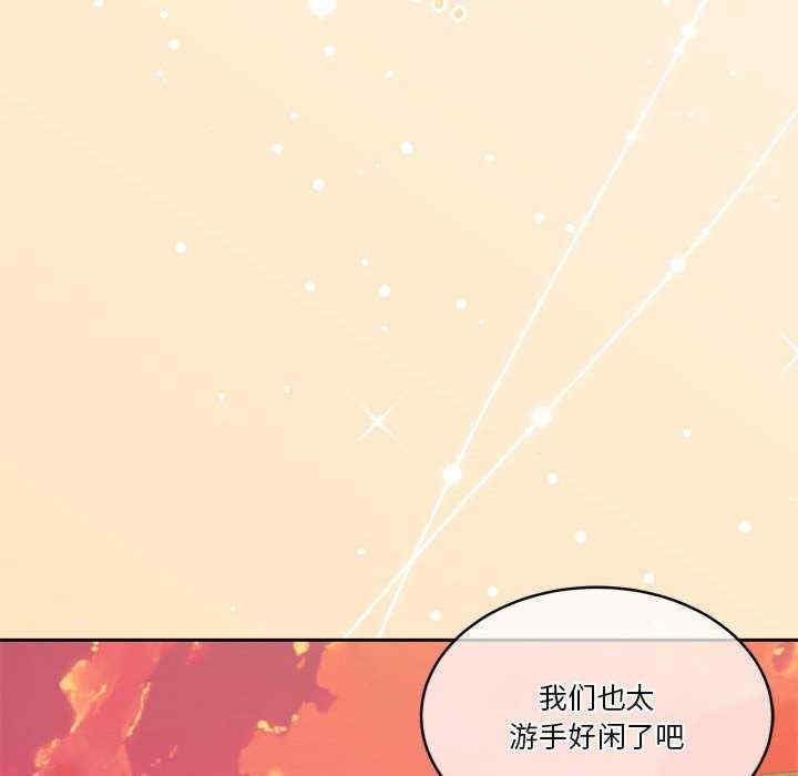 怀孕契约/一份合约追回你