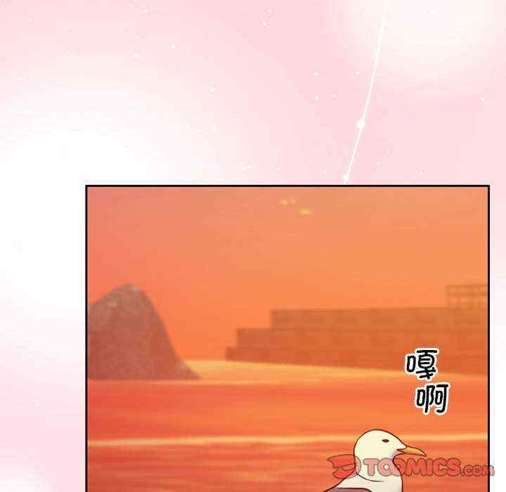 怀孕契约/一份合约追回你