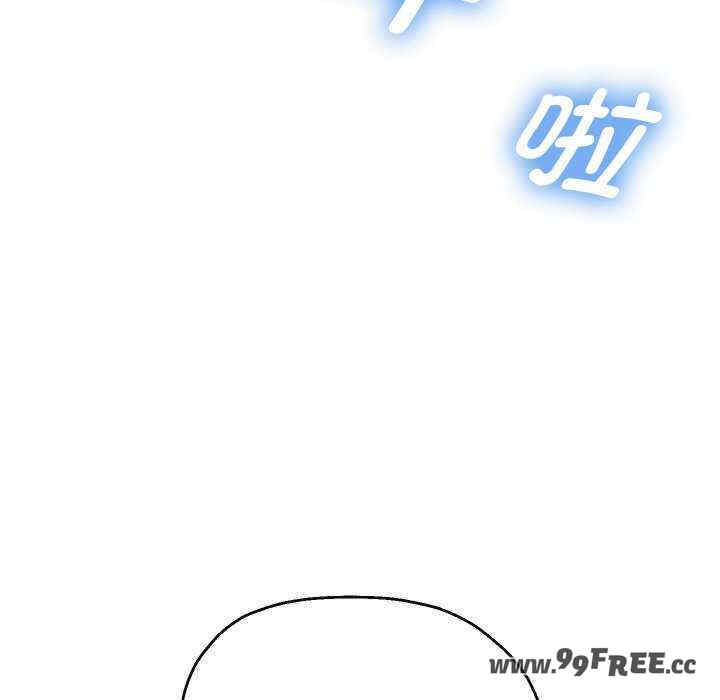 重生之长枪无敌/重生成为大只佬