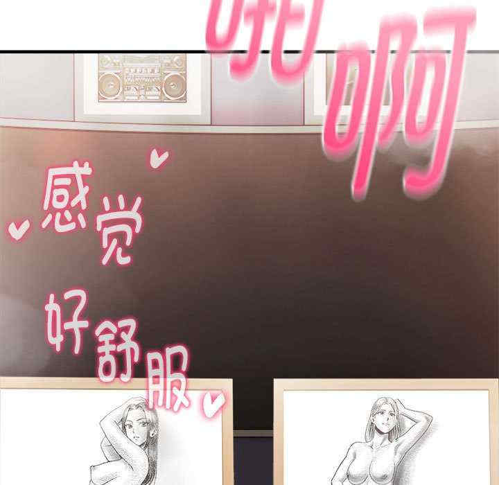 为毕业献身/秘密期末考