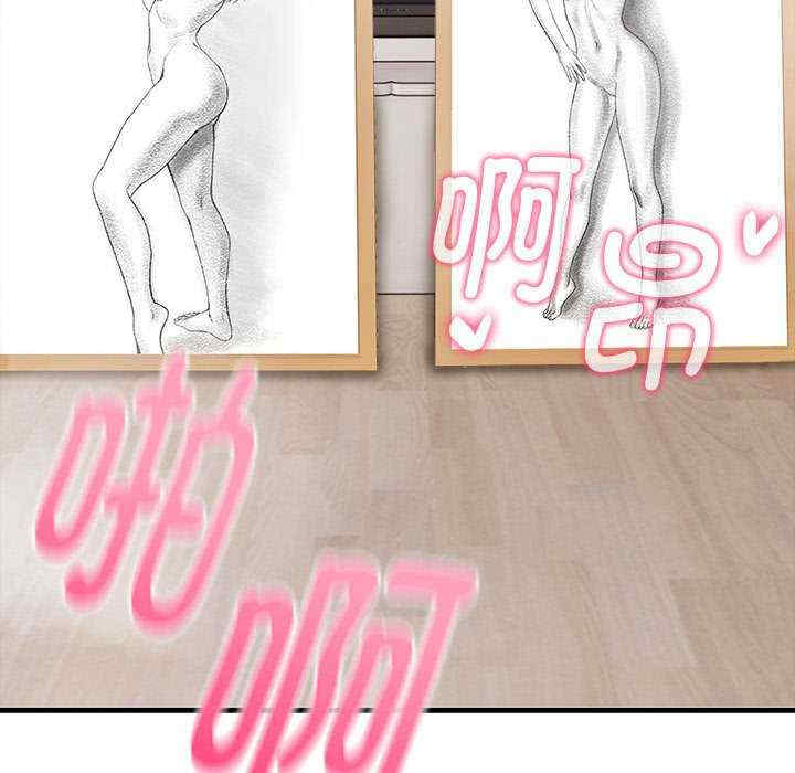 为毕业献身/秘密期末考