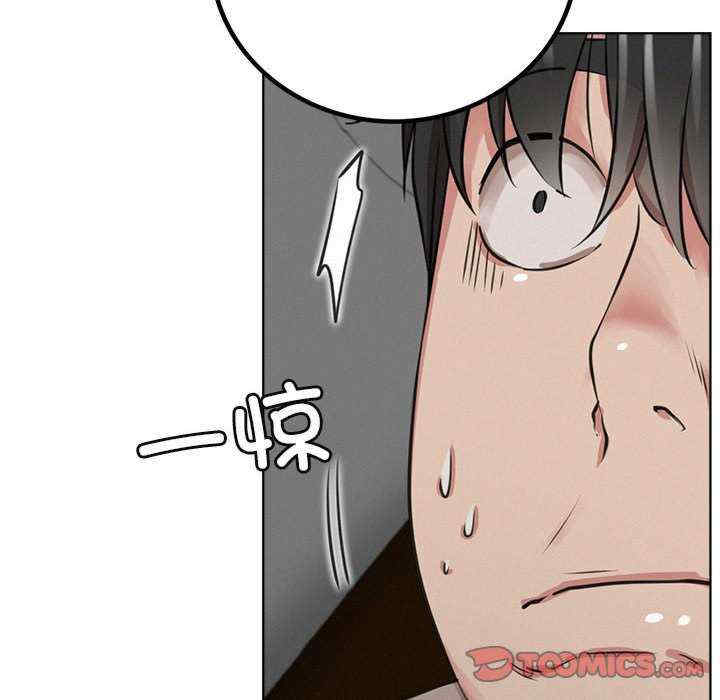 屋檐下的光/当我们在一起