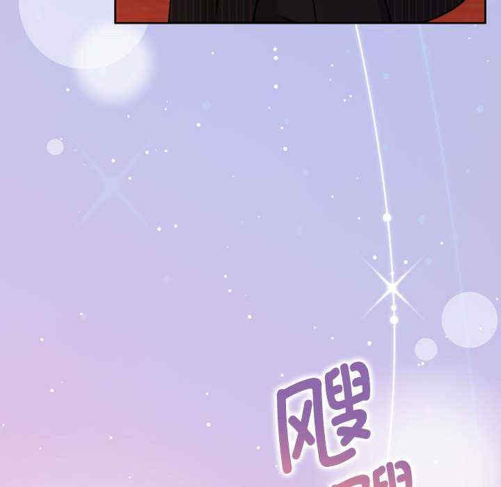 怀孕契约/一份合约追回你